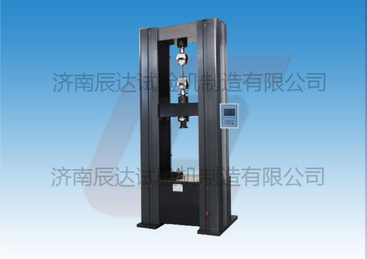 WDS-100M數(shù)顯拉力試驗機(jī)對安裝環(huán)境有哪些要求?操作時還需要注意哪幾點？
