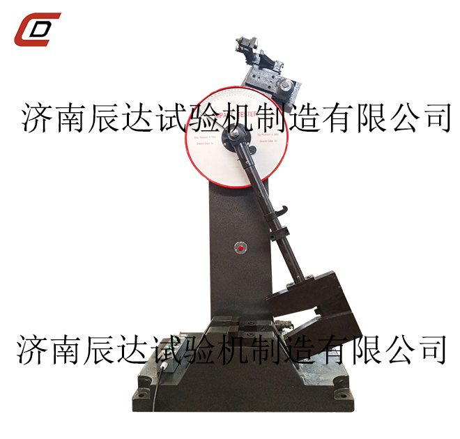 沖擊試驗機(jī)故障排除的方法