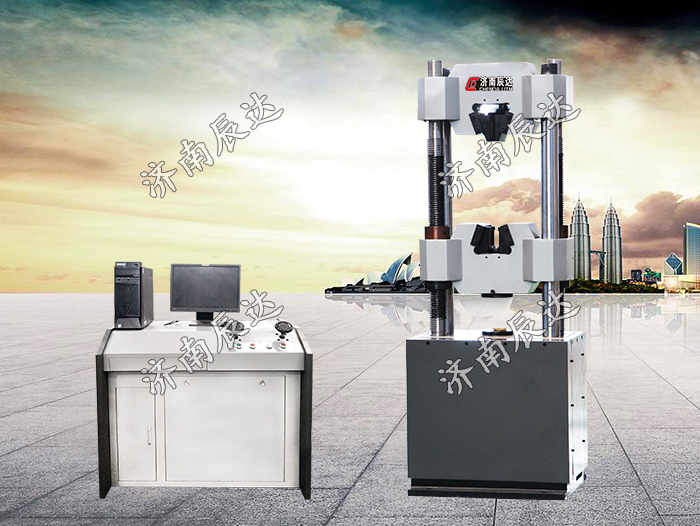 300kn微機(jī)控制電液伺服液壓萬能試驗機(jī)